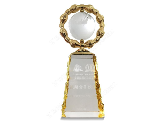 深基礎工程發(fā)展論壇戰(zhàn)略合作伙伴